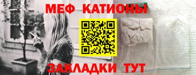 эйфоретик Жуковский