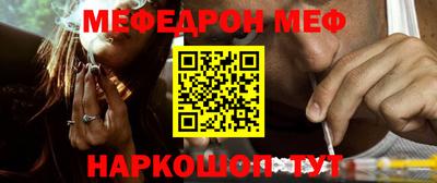 эйфоретик Жуковский