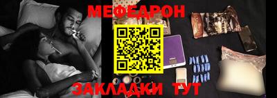 героин Заволжье