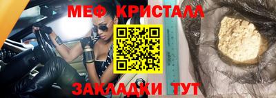 героин Заволжье
