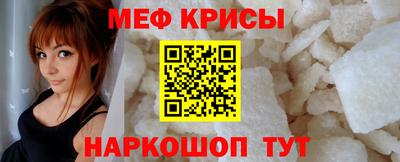 героин Заволжье