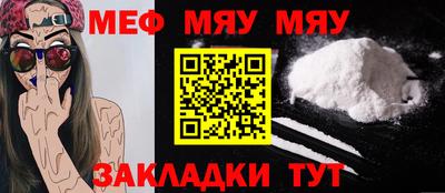 эйфоретик Жуковский
