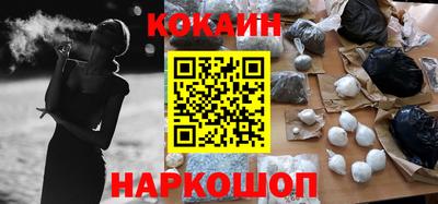 ГАЛЛЮЦИНОГЕННЫЕ ГРИБЫ Заводоуковск