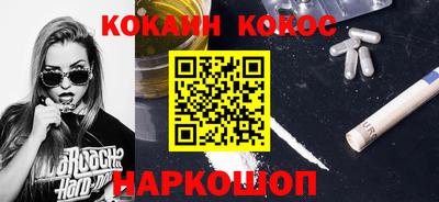 эйфоретик Жуковский