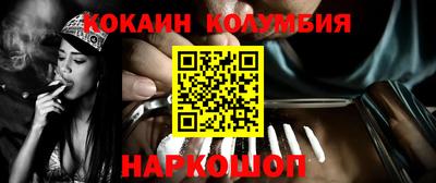 ГАЛЛЮЦИНОГЕННЫЕ ГРИБЫ Заводоуковск