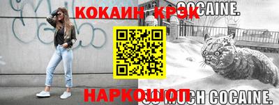ГАЛЛЮЦИНОГЕННЫЕ ГРИБЫ Заводоуковск