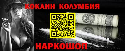 эйфоретик Жуковский