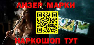 героин Заволжье