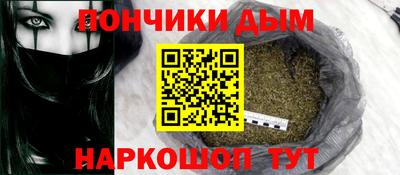 ГАЛЛЮЦИНОГЕННЫЕ ГРИБЫ Заводоуковск