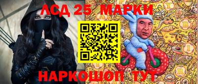 героин Заволжье
