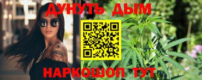эйфоретик Жуковский