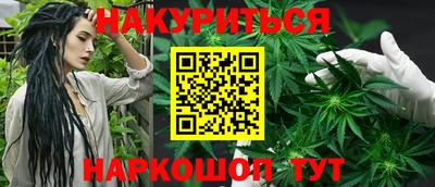 ГАЛЛЮЦИНОГЕННЫЕ ГРИБЫ Заводоуковск