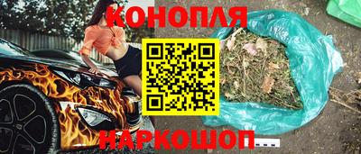 ГАЛЛЮЦИНОГЕННЫЕ ГРИБЫ Заводоуковск