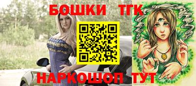 эйфоретик Жуковский