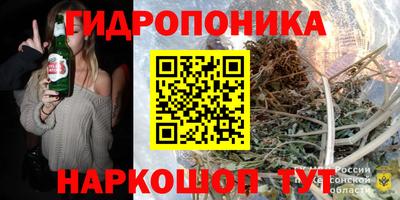 героин Заволжье
