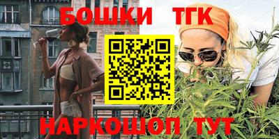 эйфоретик Жуковский