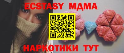 героин Заволжье