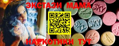 эйфоретик Жуковский