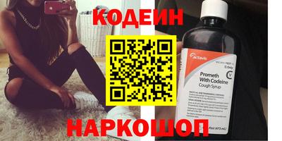 героин Заволжье