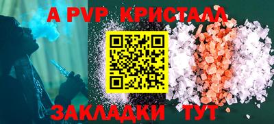 ГАЛЛЮЦИНОГЕННЫЕ ГРИБЫ Заводоуковск