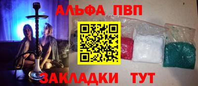 ГАЛЛЮЦИНОГЕННЫЕ ГРИБЫ Заводоуковск