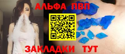 эйфоретик Жуковский