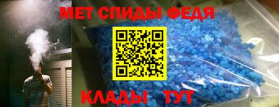 героин Заволжье