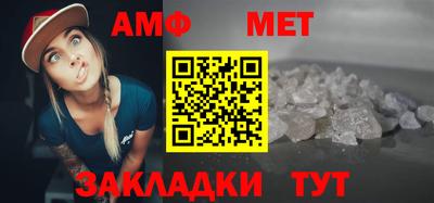 героин Заволжье