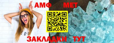 эйфоретик Жуковский