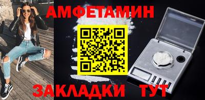ГАЛЛЮЦИНОГЕННЫЕ ГРИБЫ Заводоуковск