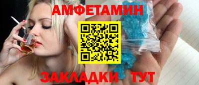героин Заволжье