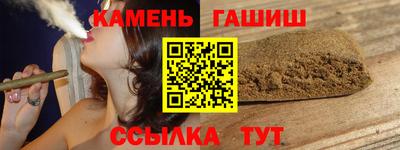 эйфоретик Жуковский