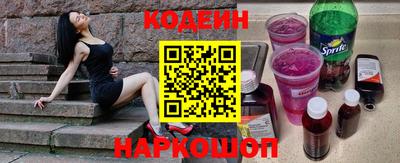 эйфоретик Жуковский