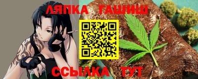 героин Заволжье