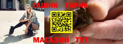 героин Заволжье