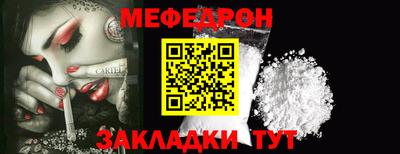 ГАЛЛЮЦИНОГЕННЫЕ ГРИБЫ Заводоуковск