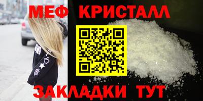 героин Заволжье