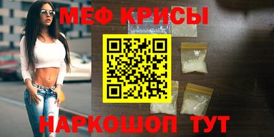 эйфоретик Жуковский