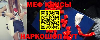 эйфоретик Жуковский