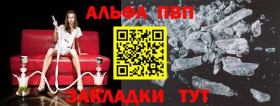 эйфоретик Жуковский